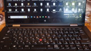 9年選手の相棒に感謝！画面割れのThinkPadと新しい出会いの予感