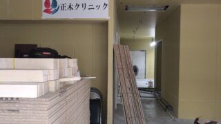 まるで「出産前」の心配性？動線チェックに妥協しない院長の想い