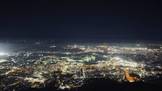 12年ぶりの再会！元同僚と北九州の宝石「皿倉山の夜景」を堪能