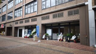 内覧会、大盛況！ご来場とご協力に心より感謝申し上げます！