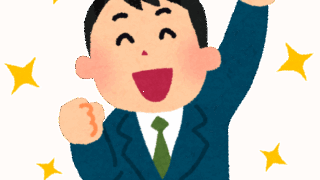 ついに書類仕事が「ゴール」！開業の複雑な仕組みと勤務医時代の違い