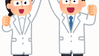 融資決定！「借金王」の覚悟と、日本の医療制度を守るという決意