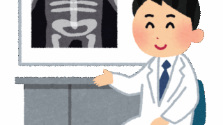 今日はちょっと「気合」をお休みして、自己紹介を。