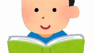 点と点が繋がる瞬間がたまらない！医学はやっぱり面白い！