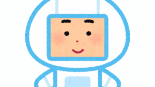 💻 AIと恋してる？💖 院長のAI活用ウラ話！