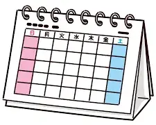📅 診療時間・休診日のお知らせ