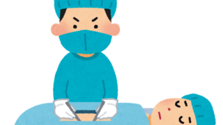 外科医不足のリアルな話