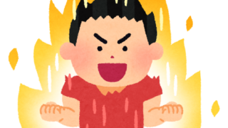 タフに、楽しく診療やってます！