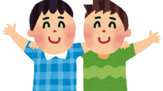 15年ぶりの再会！