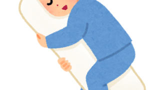 春眠暁を覚えず：心地よい季節こそ「睡眠」を見直しませんか？