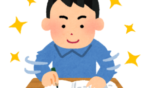 新しい挑戦と、広がる世界