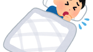クリニックの近況と5月の風邪